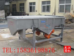 տ�����P�ֱ����ӺY�Ѱl(f��)؛��