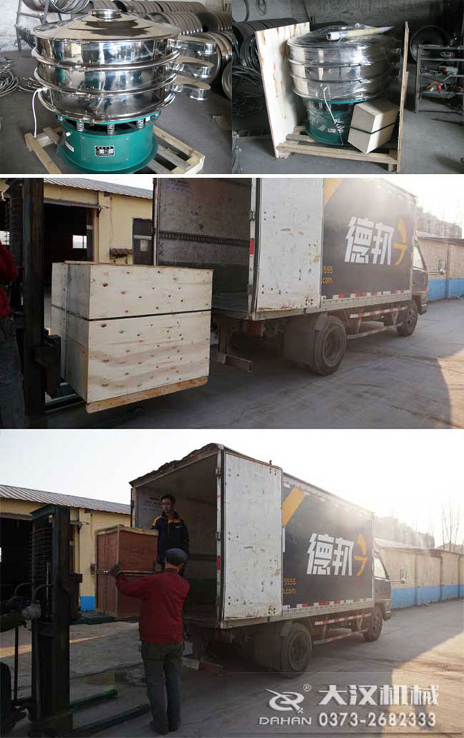 ������ӺY�l(f��)؛