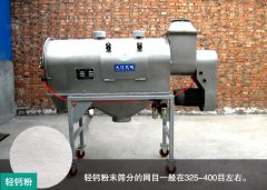 <b>�p�}��ĩ�����Ú����Y�M(j��n)�кY�ֆ᣿</b>��